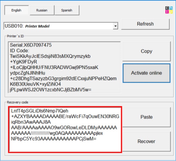 Chipless Epson RX510